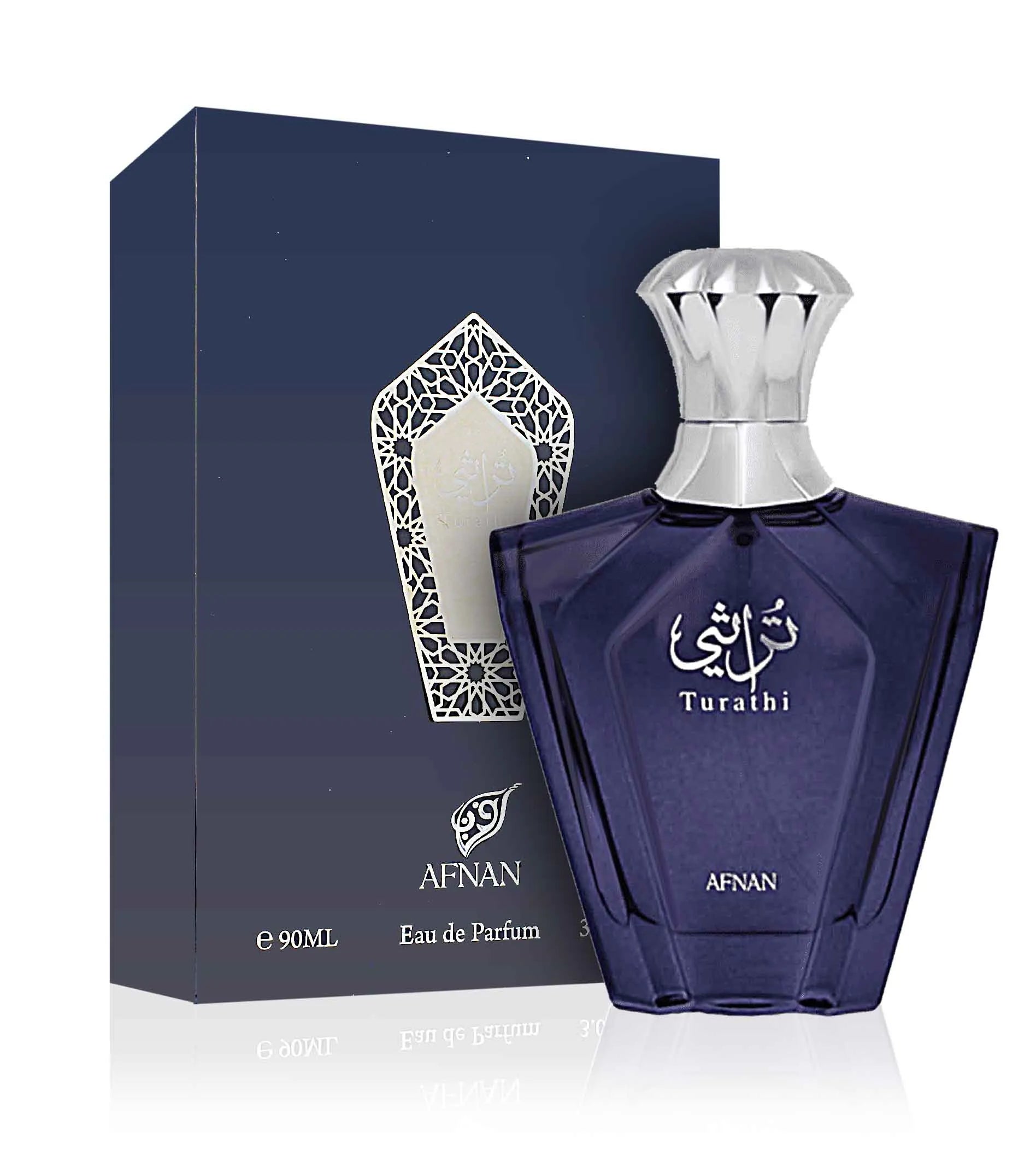 Afnan Turathi Blue Homme Eau De Parfum 90ml Spray